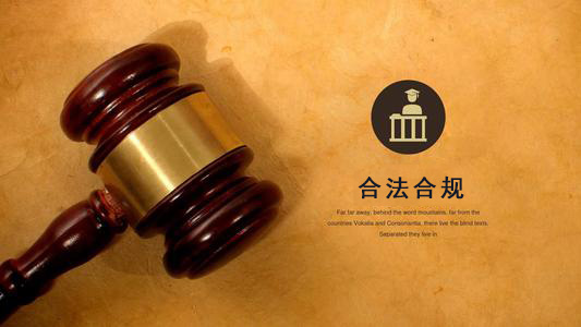 咸宁应收账款管理秘籍：让企业资金不再“流浪”