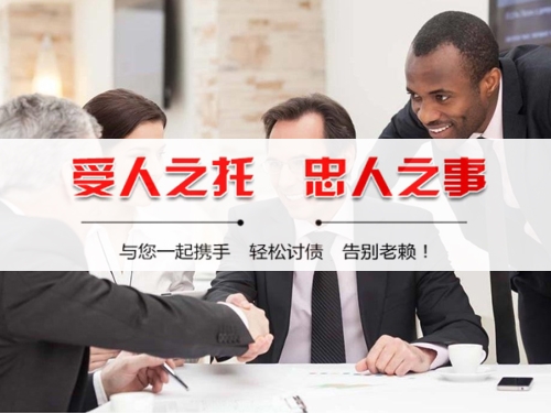 咸宁个人债务调解：老司机的避坑指南与实操经验